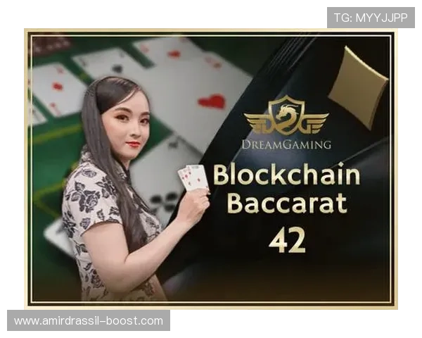 db电子游戏的未来发展趋势与创新技术带来的全新游戏体验