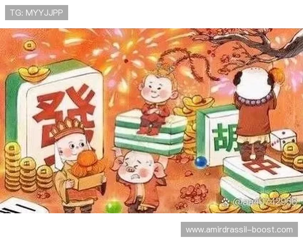 pg电子麻将胡了爆分的实用技巧和常见误区详尽讲解