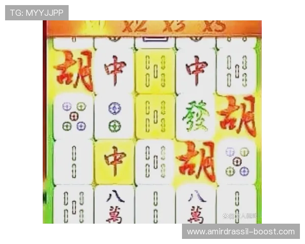 免费下载PG电子麻将胡了,畅享高清画质和流畅操作体验 免费下载PG电子麻将胡了,畅享高清画质和流畅操作体验