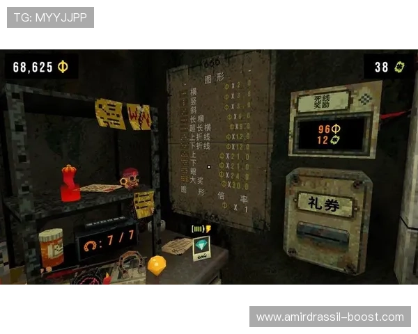 恶魔老虎机正式版安全稳定运行保障玩家的游戏体验与资金安全 恶魔老虎机正式版安全稳定运行保障玩家的游戏体验与资金安全