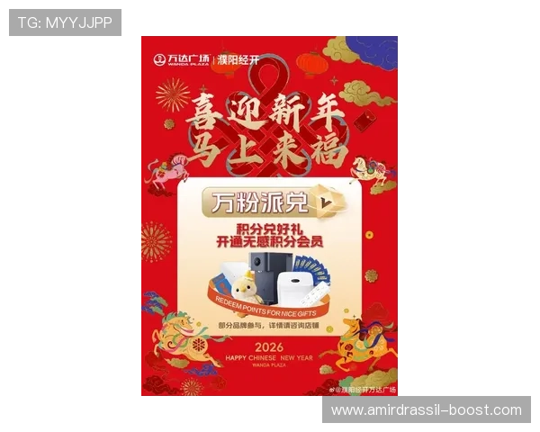 官方老虎机平台最新优惠活动,丰富奖励等你来领取 官方老虎机平台最新优惠活动,丰富奖励等你来领取