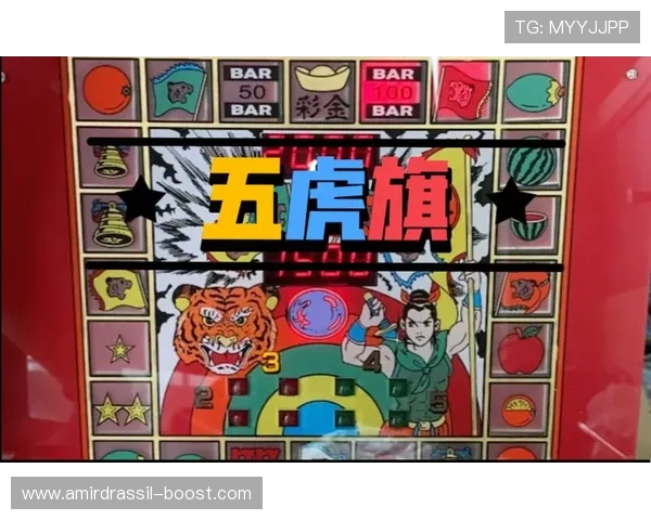 水果老虎机赢钱的小方法详解提升中奖率的实用技巧