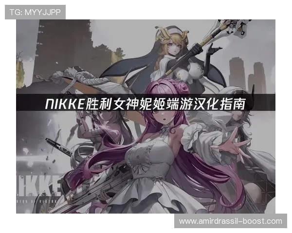 畅游巴黎人游戏下载官网，尽享多样化游戏选择与服务