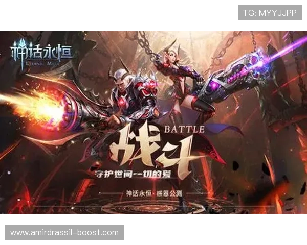 爱游戏网站会员登录的便捷方式，让你轻松畅享游戏乐趣