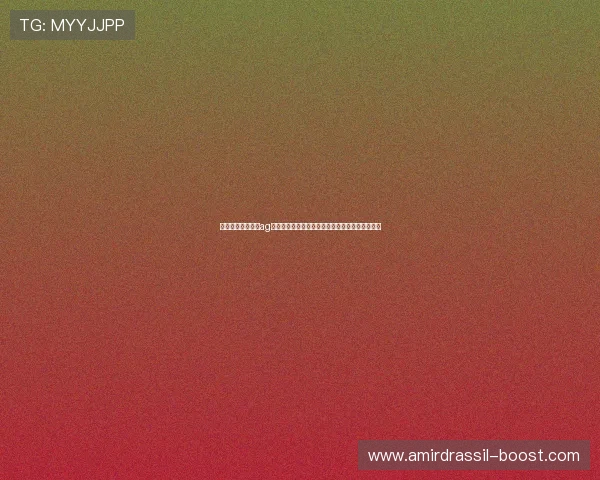 结合实际案例讲解ag电子排布图的设计思路与实现步骤，提升实战能力