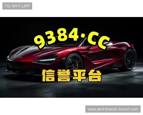 mg游戏官网 - 点此进入,全面了解游戏特色玩法与玩家交流互动平台