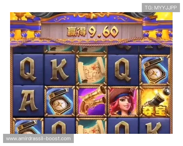 PG电子游戏稳赚不赔的实用技巧与策略详解 PG电子游戏稳赚不赔的实用技巧与策略详解