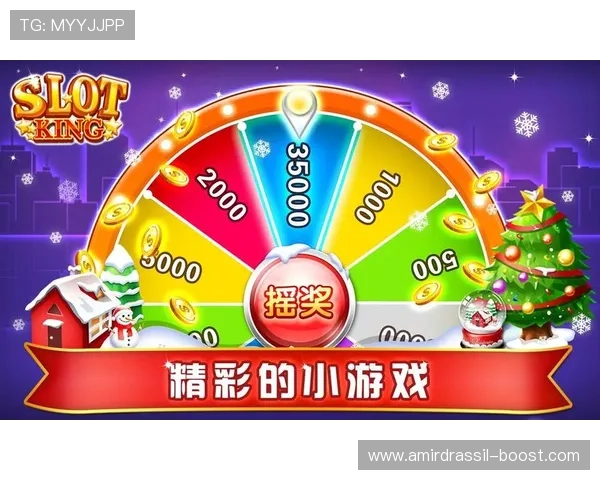 如何快速找到可靠的单机老虎机免费下载资源与注意事项