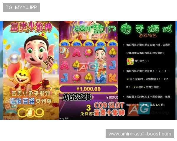 cq9电子在线平台客户服务支持，全天候专业团队为玩家提供及时解决方案