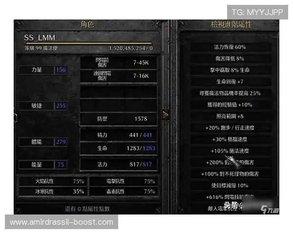 如何在9游会官网游戏中快速提升等级和获取稀有装备的实用技巧指南