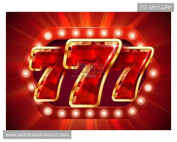 掌握777老虎机游戏攻略秘籍实现稳定盈利的实用策略分享 掌握777老虎机游戏攻略秘籍实现稳定盈利的实用策略分享